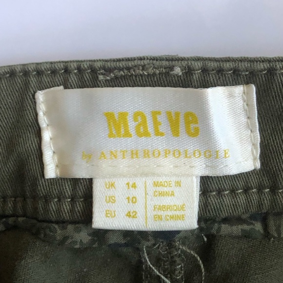 Anthropologie Maeve Utility Flounced Skirt - Picture 5 of 7